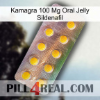 Kamagra 100Mg Oral Jelly Sildenafil new11